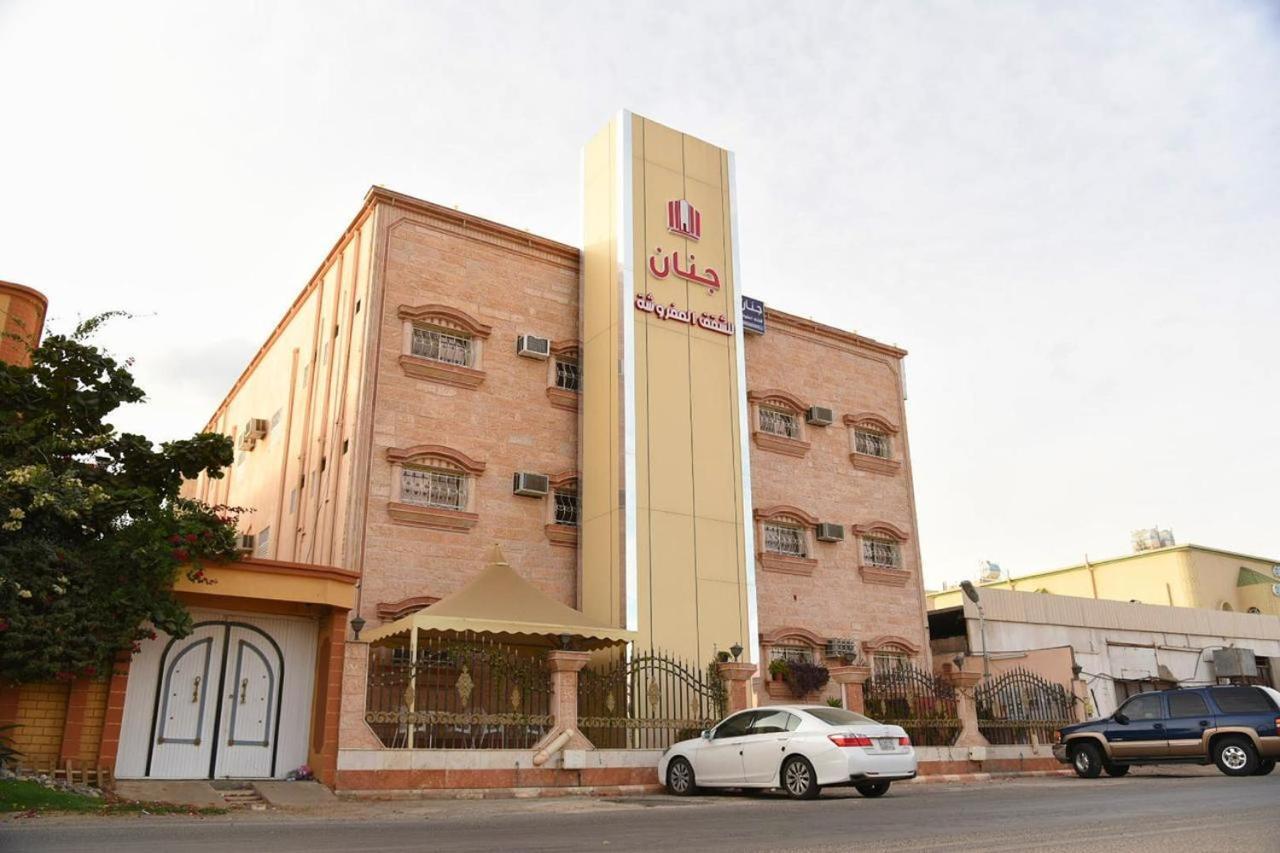 شقق جنان المفروشة Jenaan Apartments نجران المظهر الخارجي الصورة